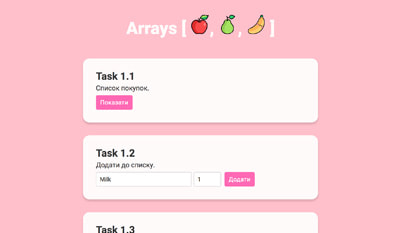 27: JS Arrays